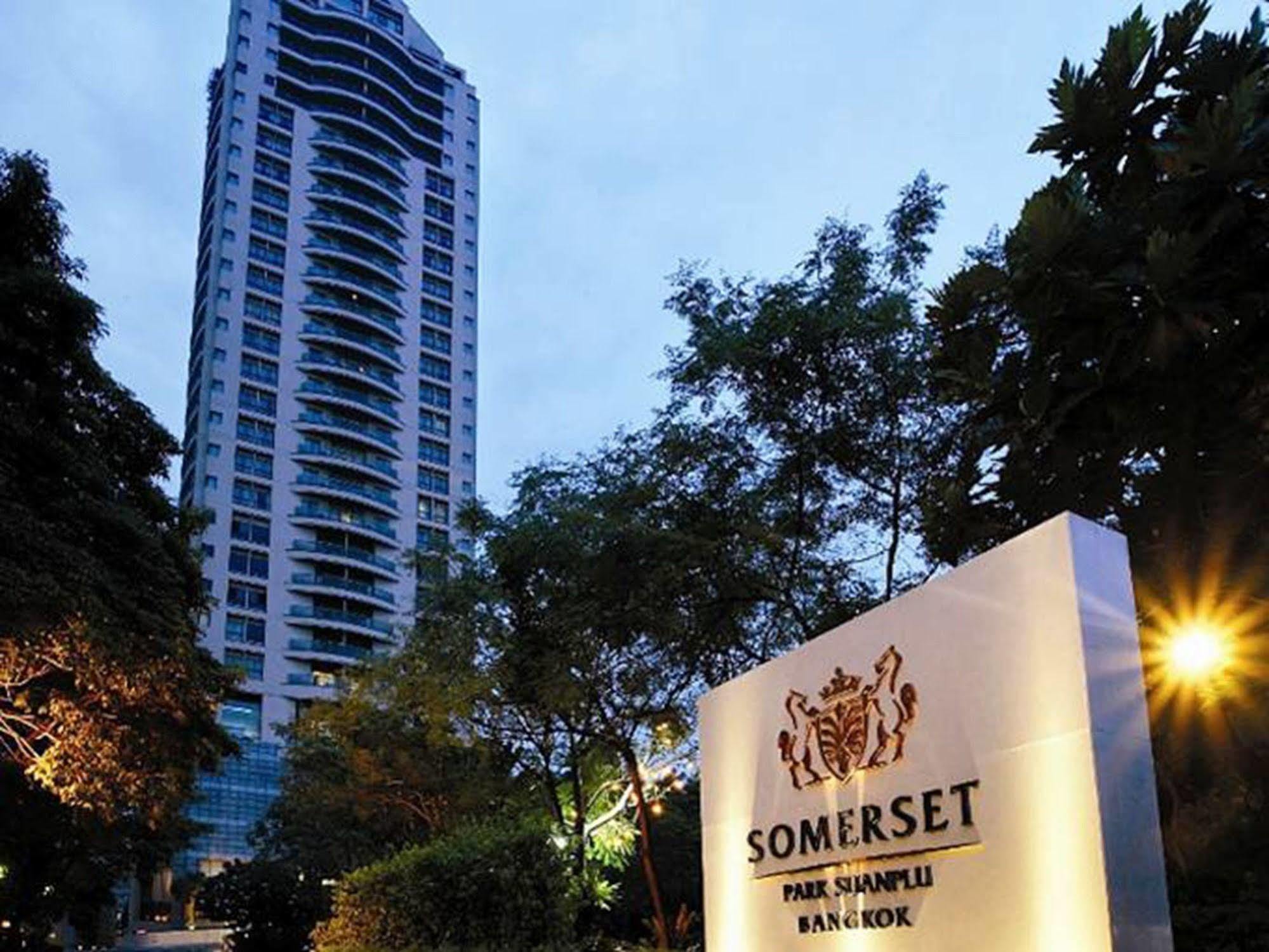 Somerset Park Suanplu - SHA Plus Certified Bangkok Bagian luar foto